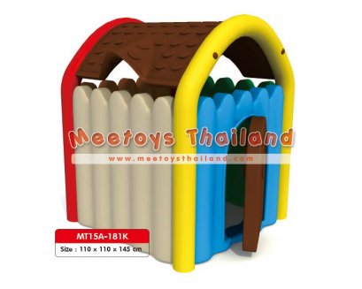 บ้านน้อย